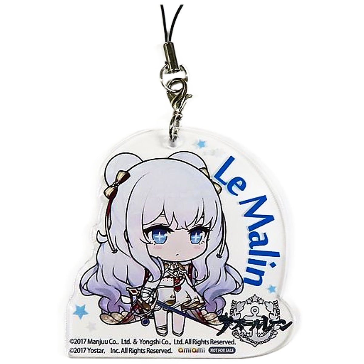 Le Malin Acrylic Strap Bonus Item for Azur Lane Le Malin 1/7 Complete Figure AmiAmi [USED]