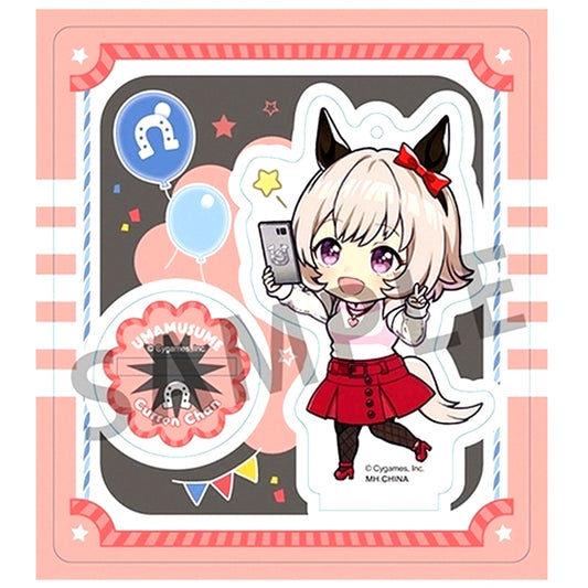 Curren Chan Tokotoko Acrylic Stand Vol.1 Umamusume: Pretty Derby [USED]