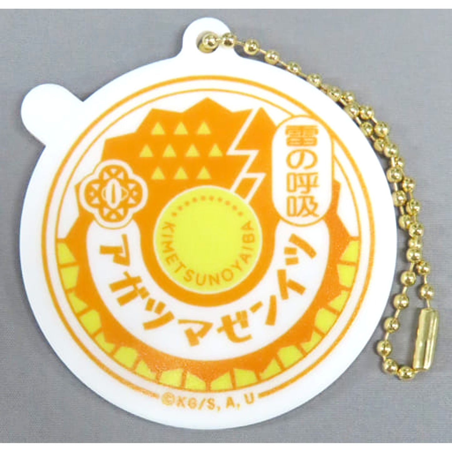 World Tour Screening Demon Slayer: Kimetsu no Yaiba To the Swordsmith Village Zenitsu Agatsuma Motif Random Charm Theater Limited Charm [USED]