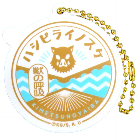Inosuke Hashibira World Tour Screening Demon Slayer: Kimetsu no Yaiba To the Swordsmith Village- Motif Random Charm Theater Limited Charm [USED]