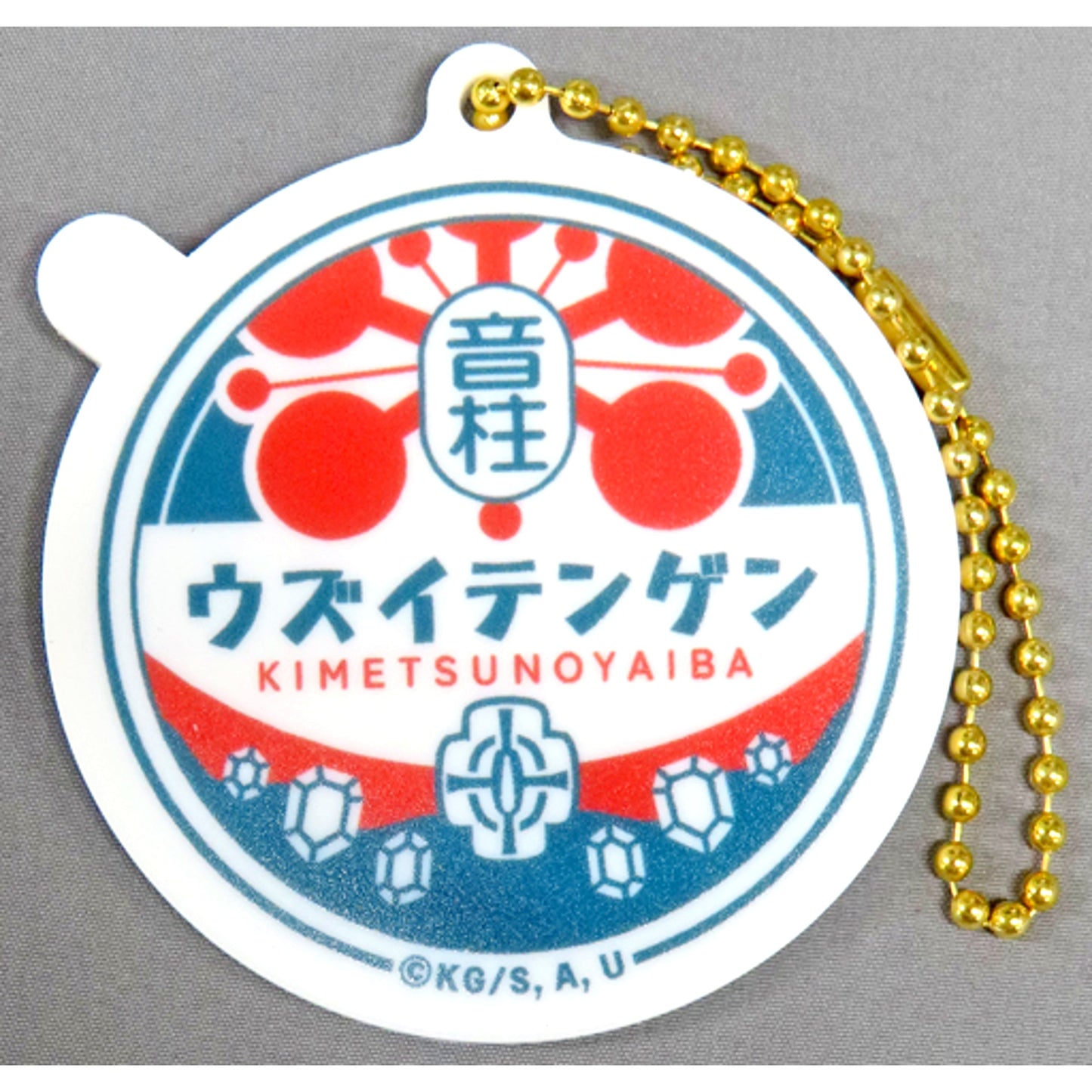 Tengen Uzui Demon Slayer World Tour To the Swordsmith Village Motif Random Charm Theater Goods [USED]