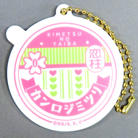 Mitsuri Kanroji World Tour Demon Slayer: Kimetsu no Yaiba to the Swordsmith Village Motif Random Charm Theater Limited [USED]