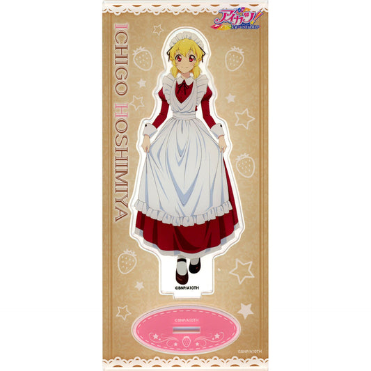 Ichigo Hoshimiya Aikatsu! 10th Story Mirai e no Starway Movie Acrylic Stand [USED]