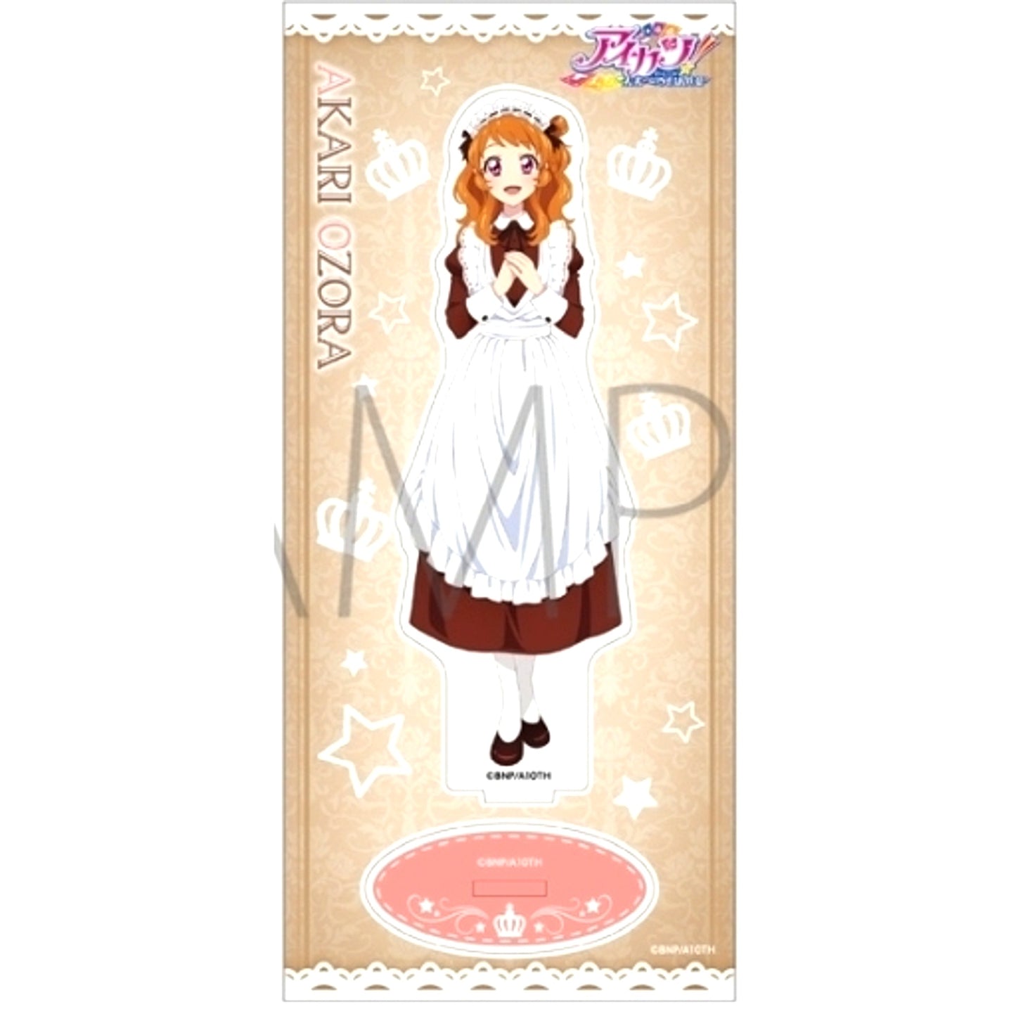 Akari Ozora Acrylic Stand Movie Aikatsu! 10th Story: Starway to the Future [USED]