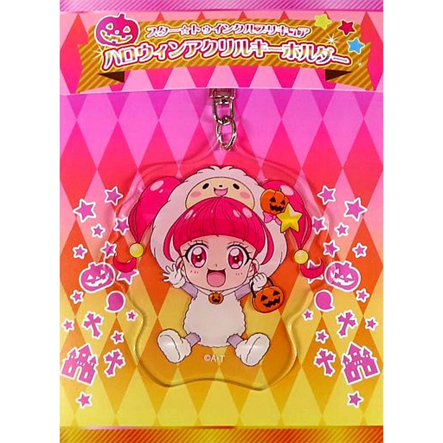 Hikaru Hoshina Halloween Acrylic Keychain Star Twinkle Pretty Cure Pretty Store Ltd [USED]