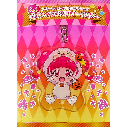 Hikaru Hoshina Halloween Acrylic Keychain Star Twinkle Pretty Cure Pretty Store Ltd [USED]