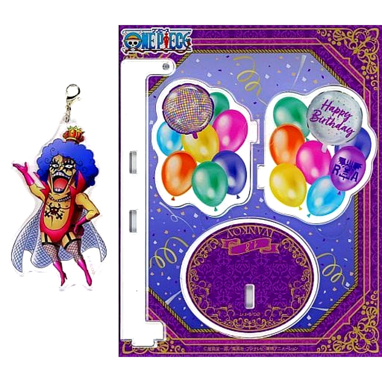 Emporio Ivankov One Piece Birthday Yurayura Wobble Acrylic Stand 2023 Mugiwara Store Limited [USED]