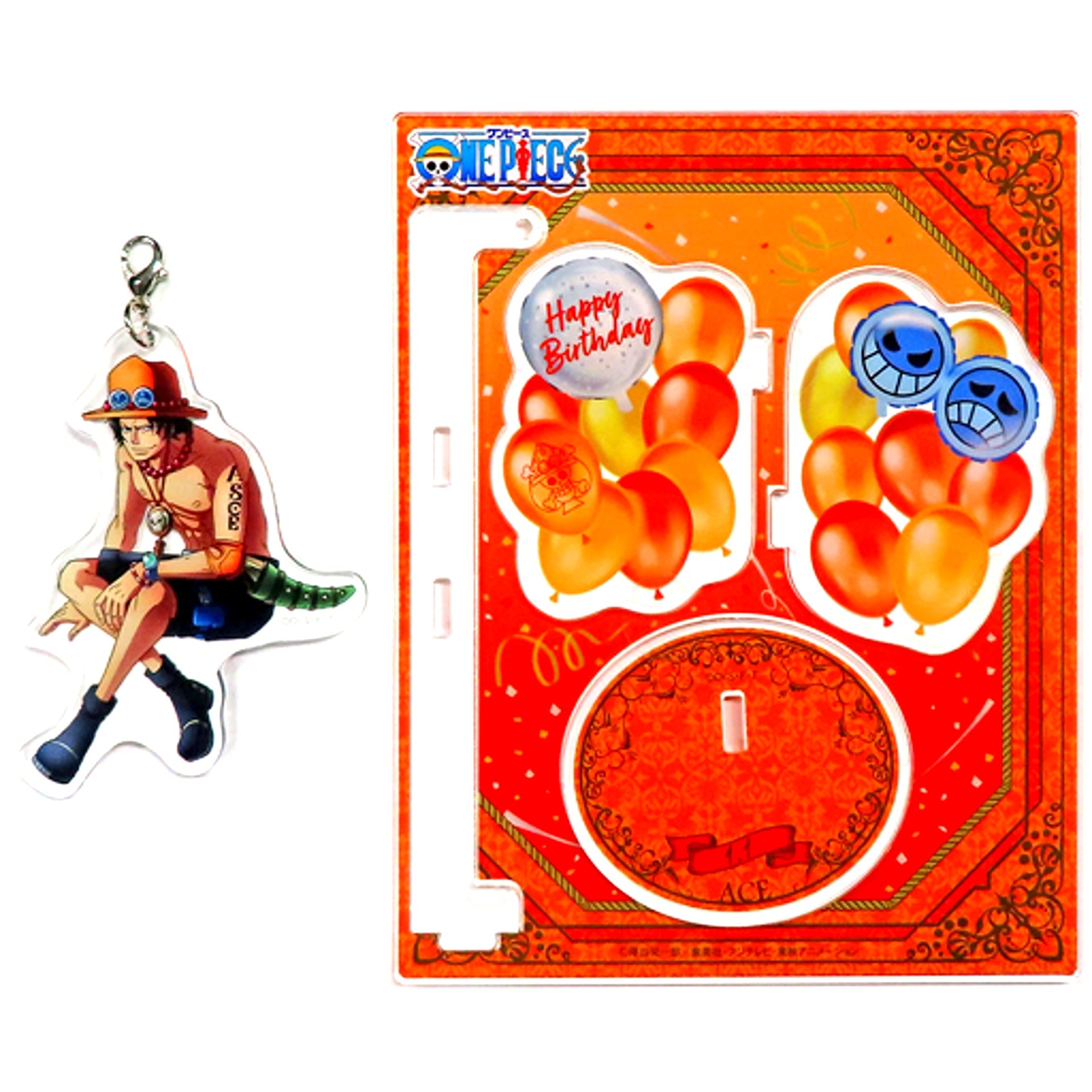 Portgas D. Ace Birthday Swaying Acrylic Stand - 2023 One Piece Mugiwara Store Limited [USED]