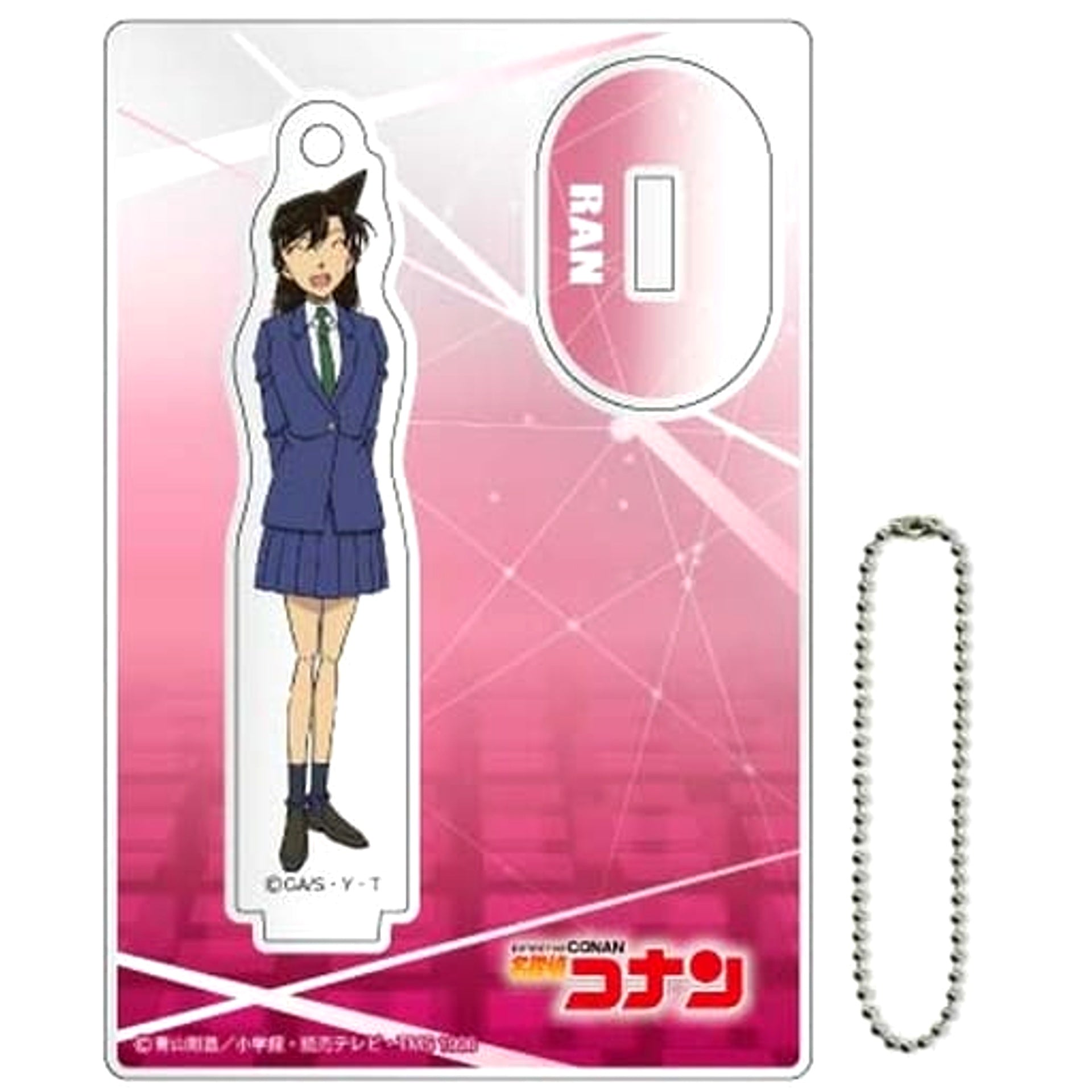 Detective Conan Ran Mouri Trading Mini Acrylic Stand H Acrylic Stands [USED]