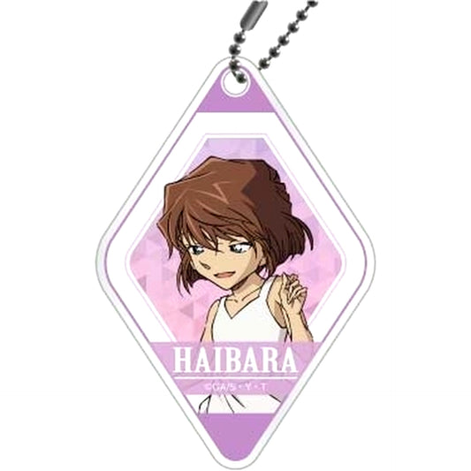 Ai Haibara Detective Conan Trading Acrylic Keychain H [USED]