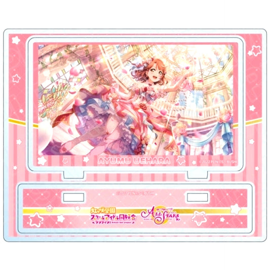 Ayumu Uehara ALL STAR Princess Ver. Acrylic Stand Love Live! School Idol Festival ALL STARS [USED]