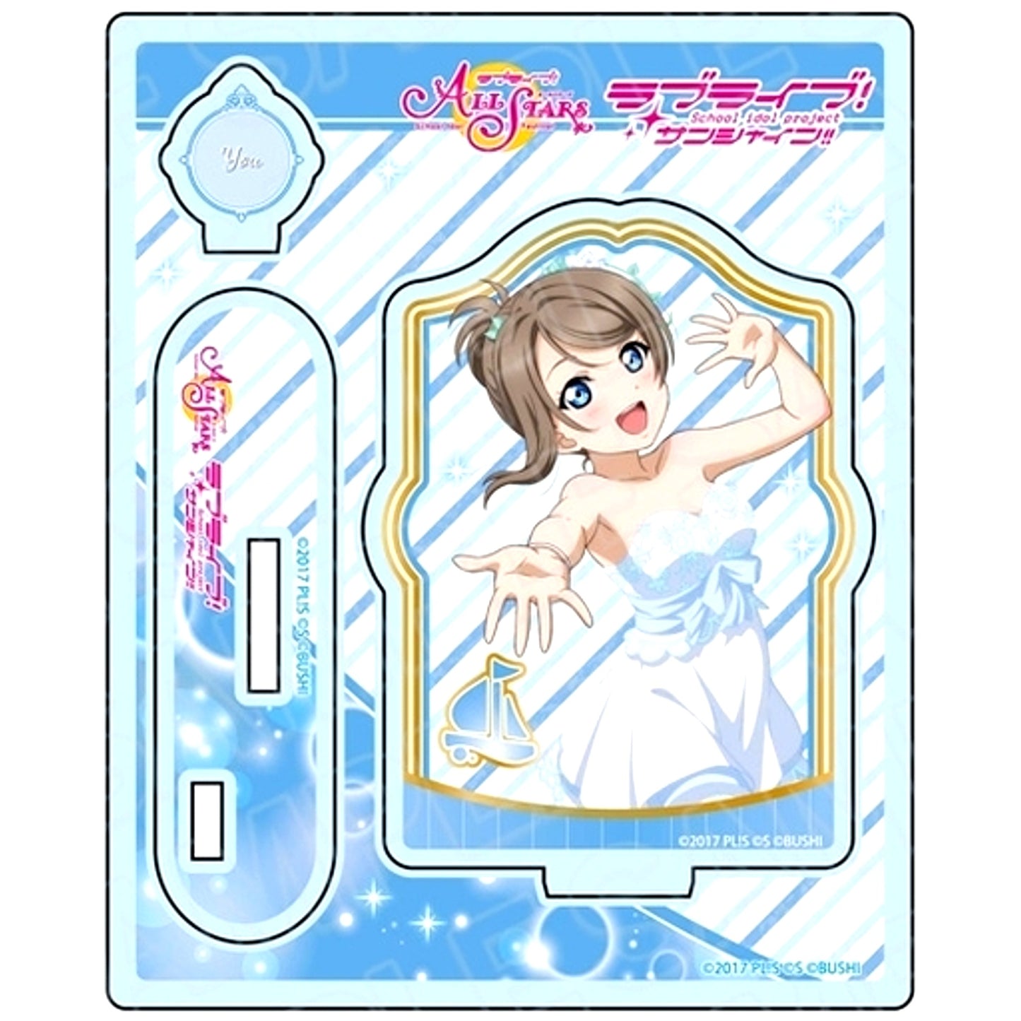 You Watanabe Thank you. FRIENDS!! Ver. Acrylic Stand Love Live! School Idol Festival [USED]