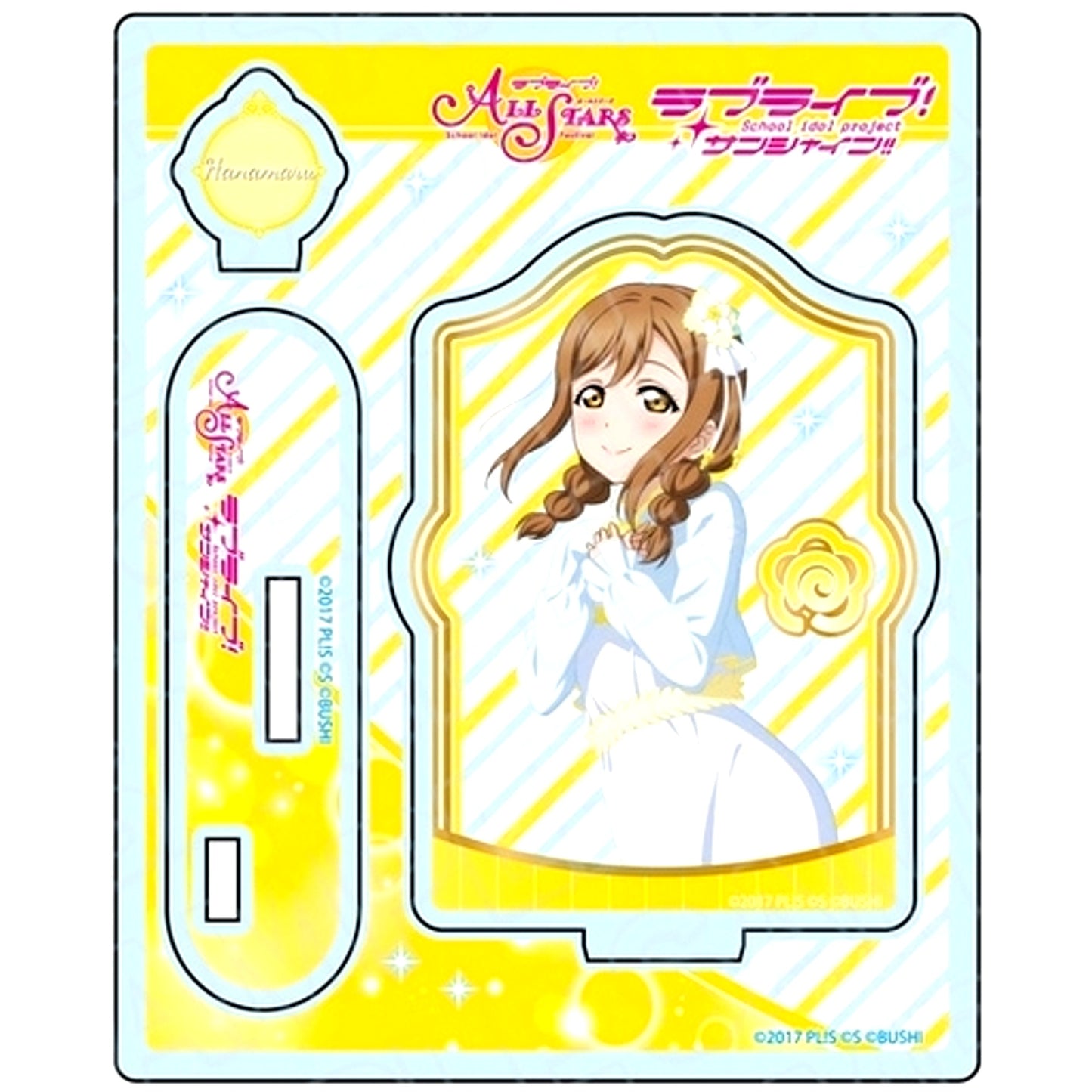 Hanamaru Kunikida Thank you. FRIENDS!! Ver. Acrylic Stand Love Live! School Idol Festival [USED]