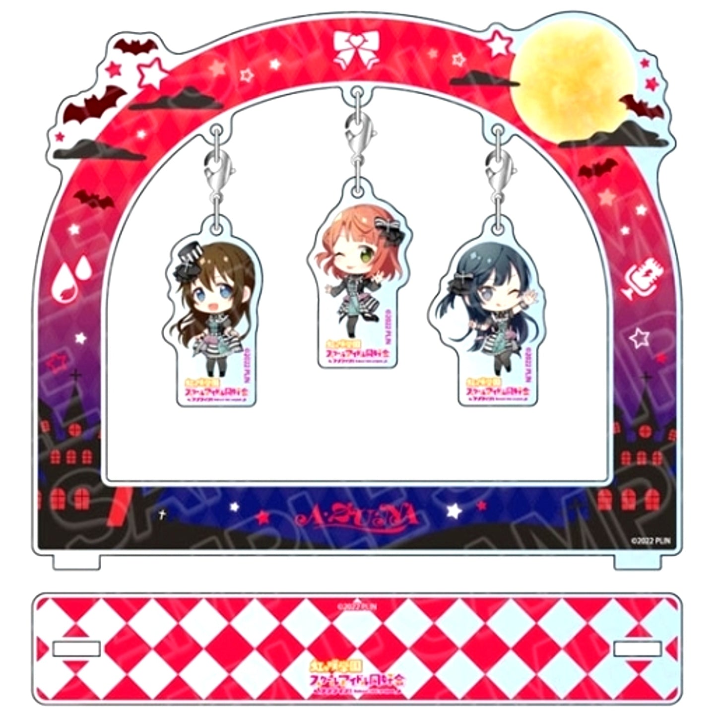 A-ZU-NA Maze Town Deformed Ver. Wobbling Acrylic Diorama Love Live! Nijigasaki High School Idol Club [USED]