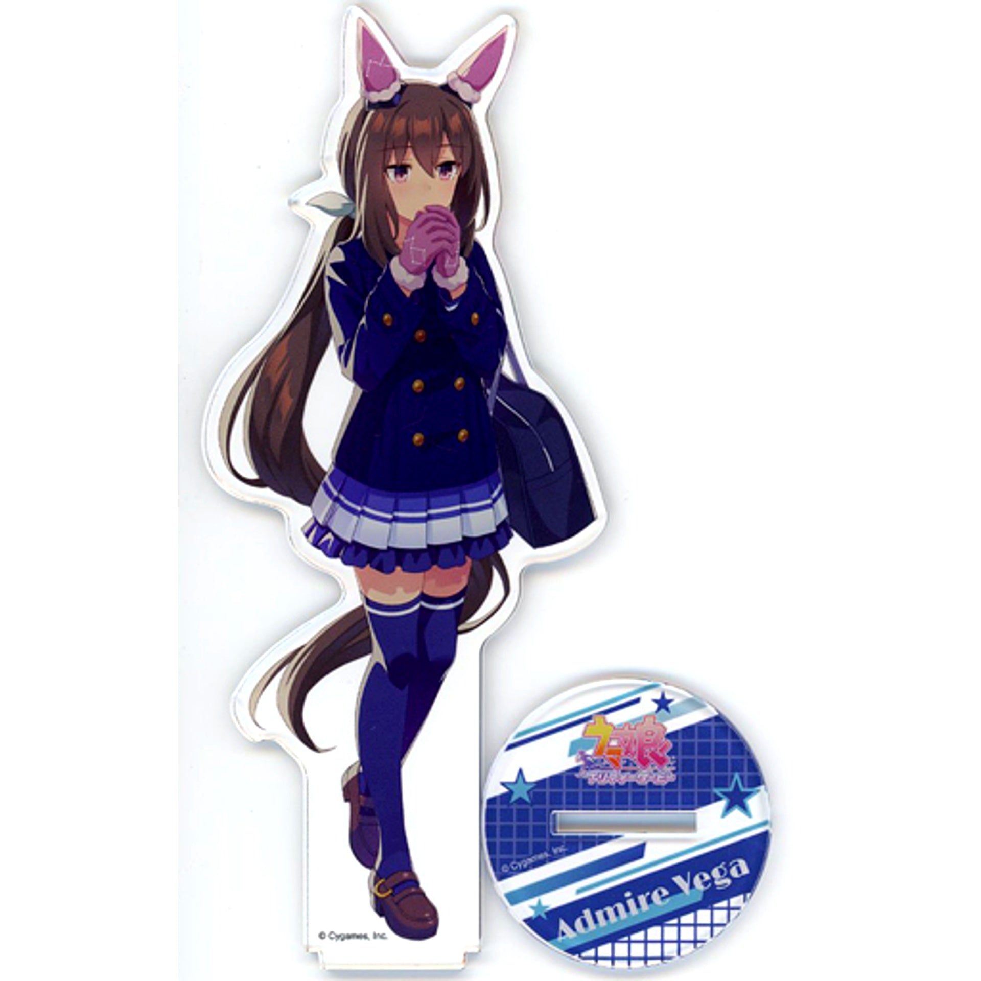 Admire Vega Acrylic Stand 7-Eleven x Uma Musume Pretty Derby 2nd Anniversary Campaign 7net Limited [USED]