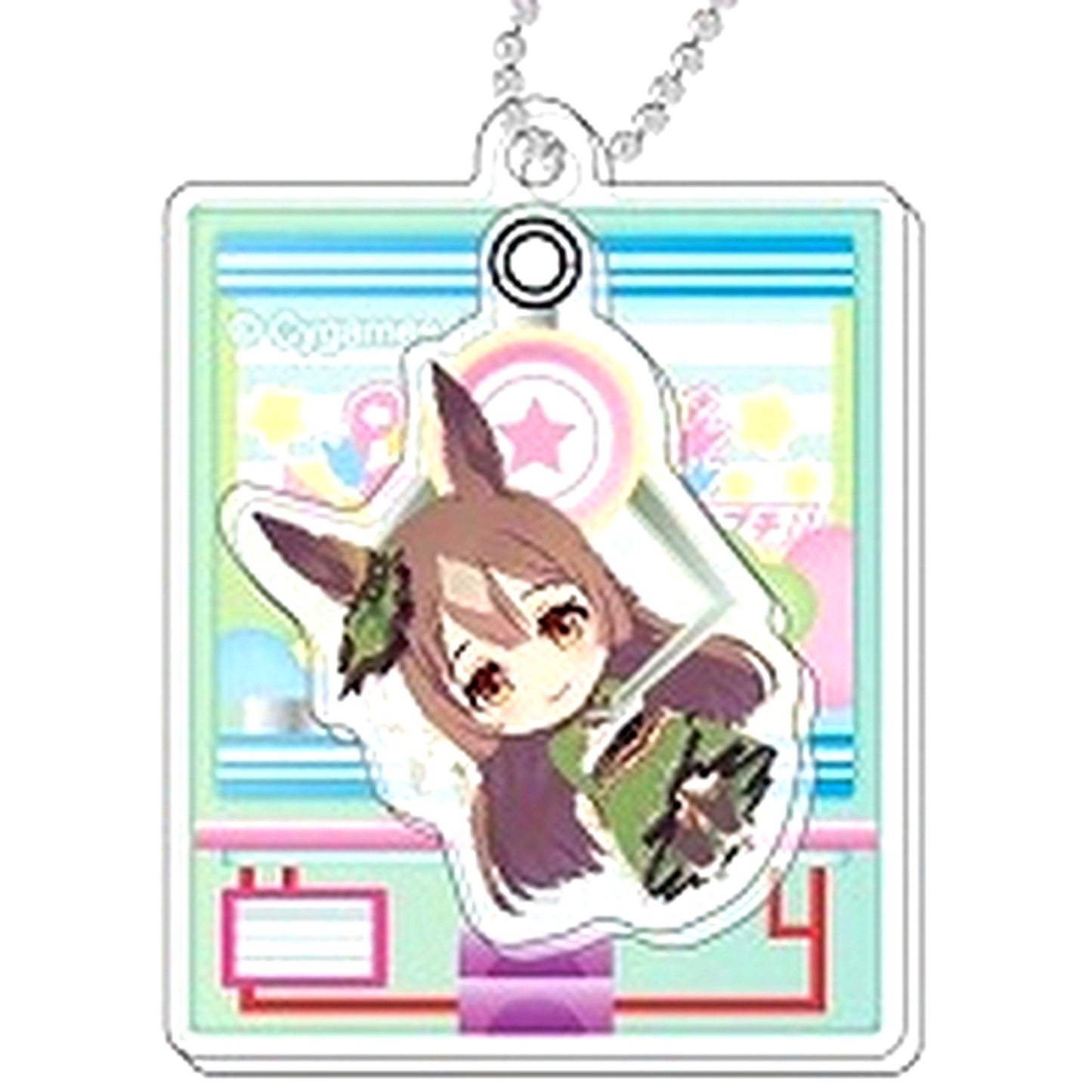 Satono Diamond Umamusume: Pretty Derby Pura Pura Acrylic Keychain C BOX [USED]