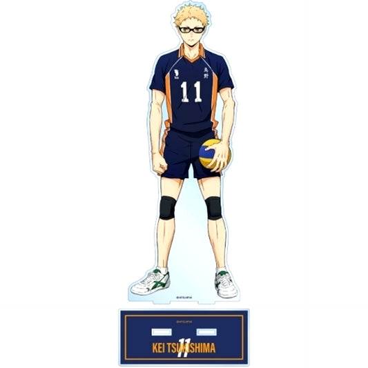 Kei Tsukishima - Uniform Ver. Extra Large Acrylic Stand Haikyu!! [USED]