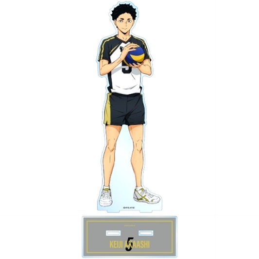 Keiji Akaashi - Uniform Ver. Extra Large Acrylic Stand Haikyu!! [USED]