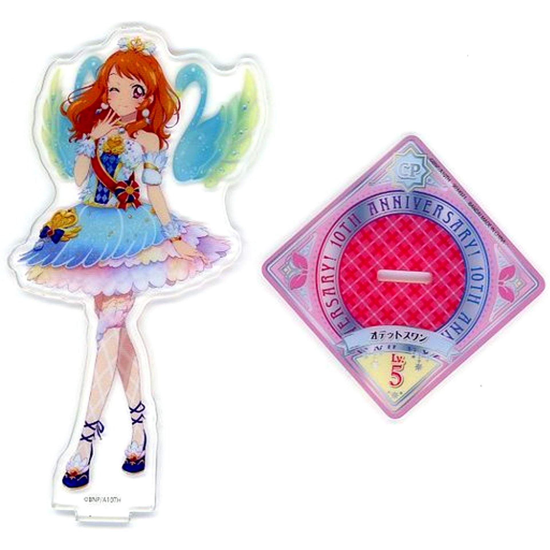 Akari Ozora Aikatsu! Series 10th Anniversary Illustration Acrylic Stand [USED]