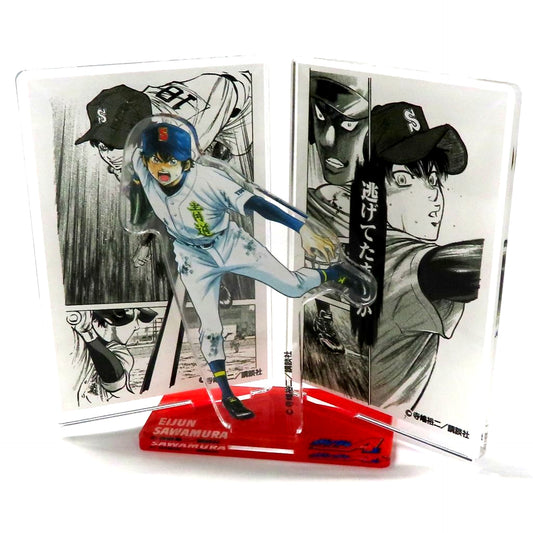 Eijun Sawamura B-1 Prize Acrylic Stand Kujimate Ace of Diamond & Ace of Diamond ActII [USED]