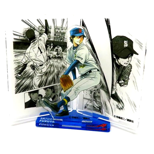 Satoru Furuya Ace of Diamond and Ace of Diamond act II Kujimate B-2 Prize Acrylic Stand [USED]