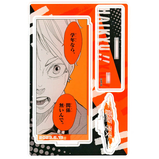 Koshi Sugawara Birthday Scene Diorama Figure 2023 Haikyu!! [USED]