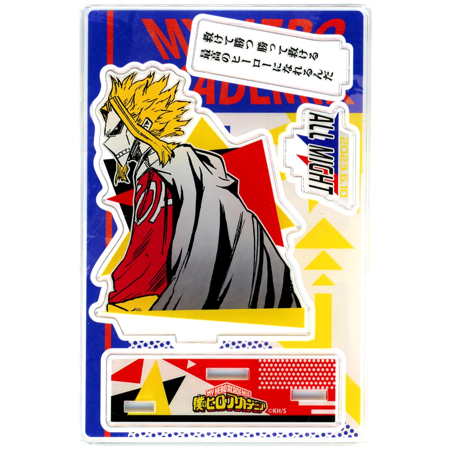 All Might Birthday Famous Scene Diorama Figure - 2023 My Hero Academia [USED]