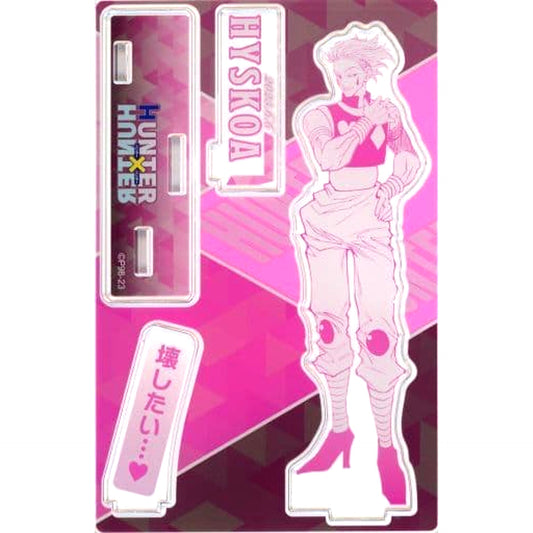 Hisoka Morow HUNTER x HUNTER Birthday Famous Scene Diorama Figure 2023 [USED]