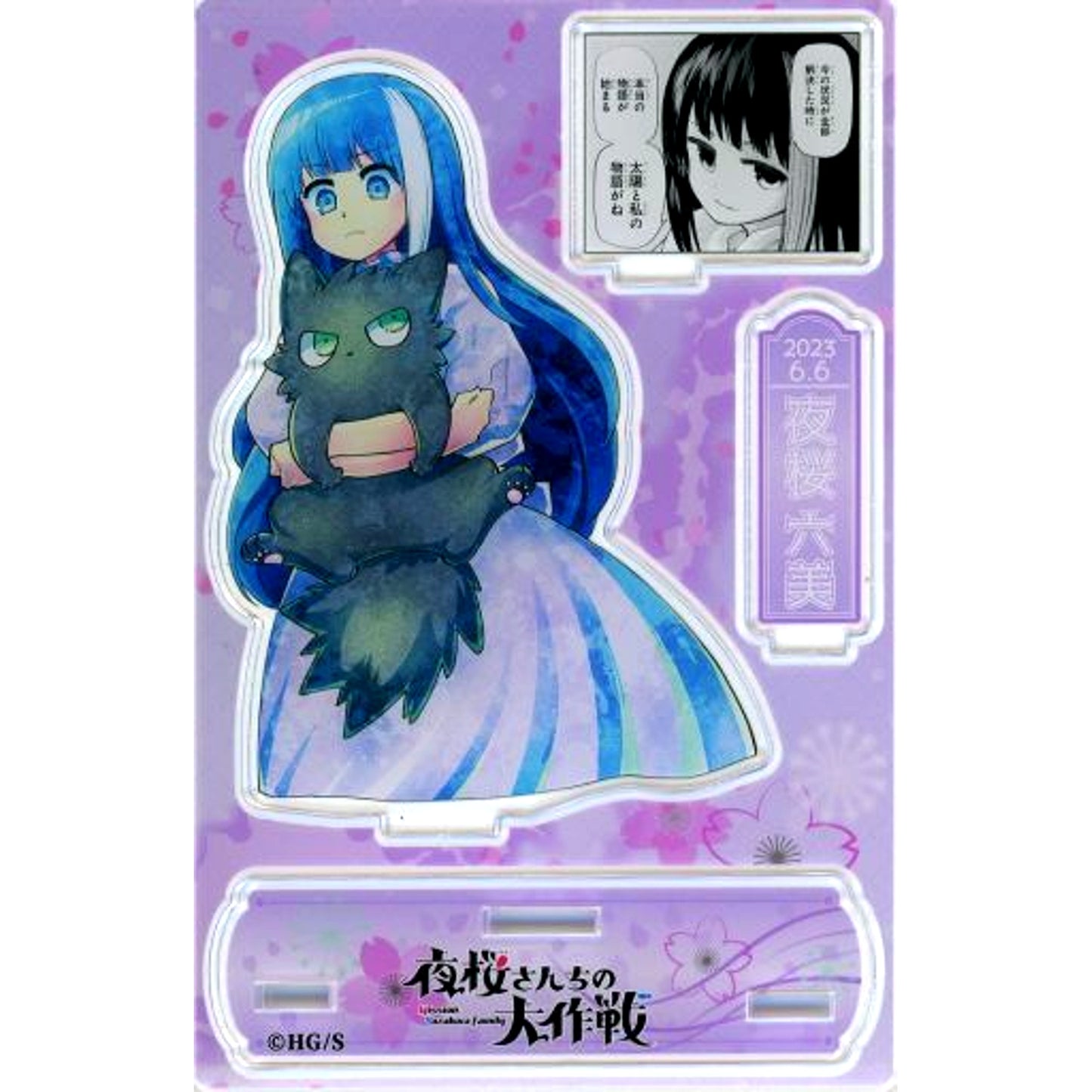 Mutsumi Yozakura Birthday Diorama Figure 2023 Mission Yozakura Family [USED]