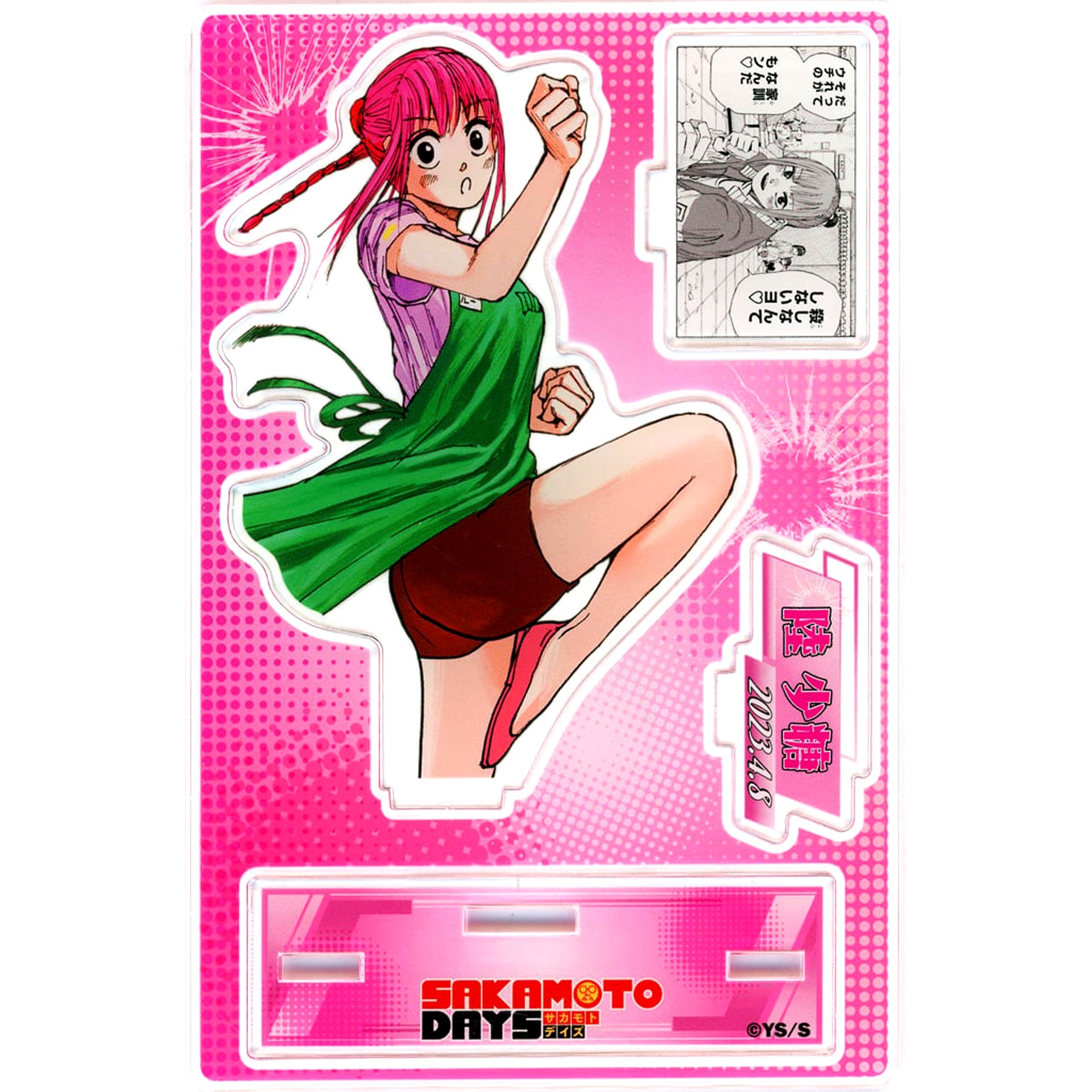 Lu Xiaotang Birthday Famous Scene Diorama Figure 2023 Sakamoto Days [USED]