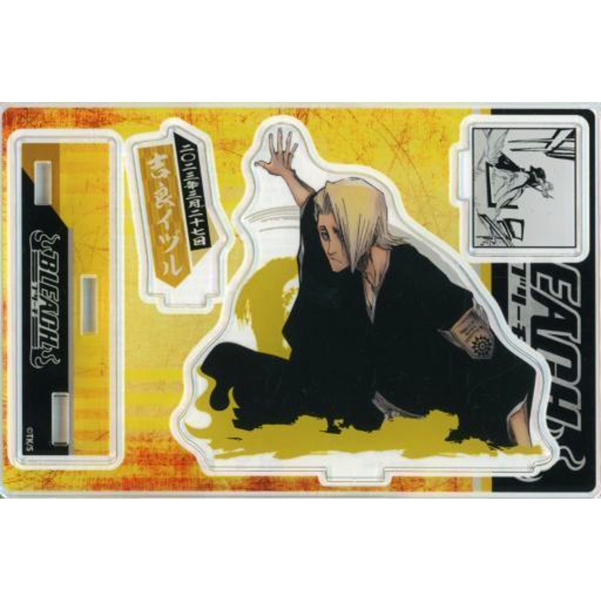 Izuru Kira Birthday Famous Scene Diorama Figure - 2023 Bleach [USED]