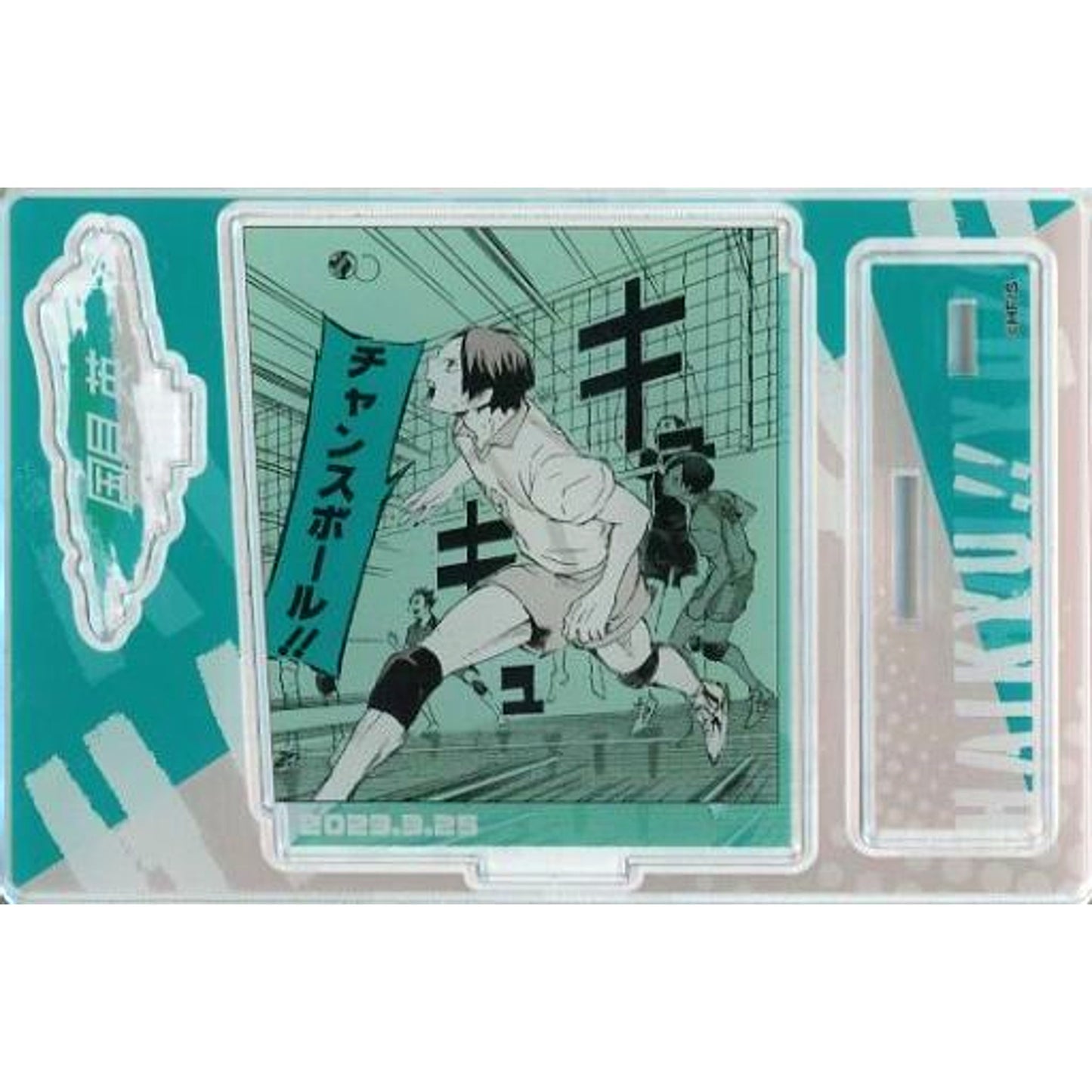 Akira Kunimi Birthday Scene Diorama Figure 2023 Haikyu!! [USED]