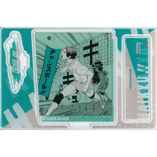 Akira Kunimi Birthday Scene Diorama Figure 2023 Haikyu!! [USED]