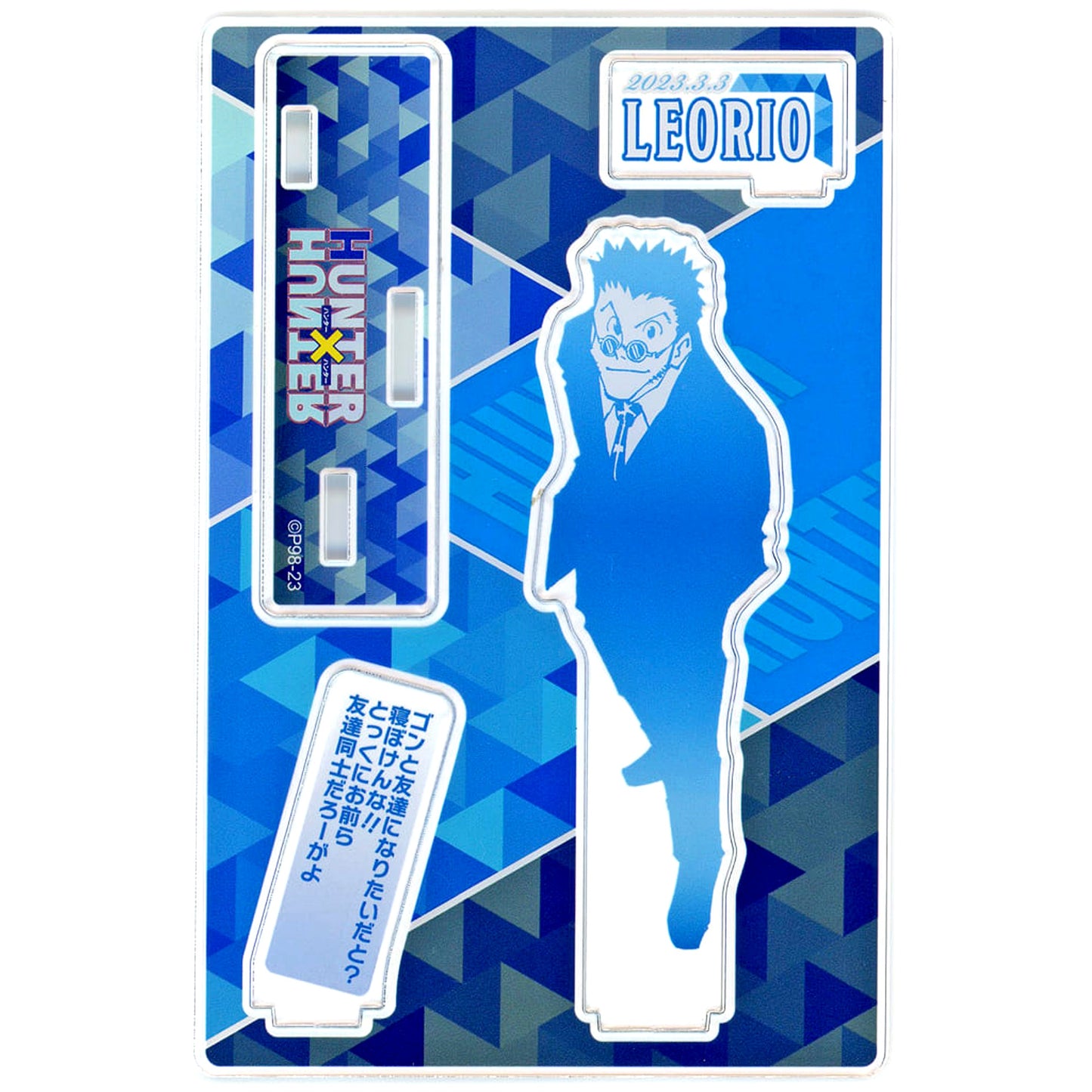 Leorio HUNTER x HUNTER Birthday Famous Scene Diorama Figure 2023 [USED]