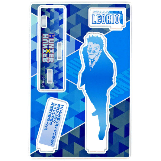 Leorio HUNTER x HUNTER Birthday Famous Scene Diorama Figure 2023 [USED]