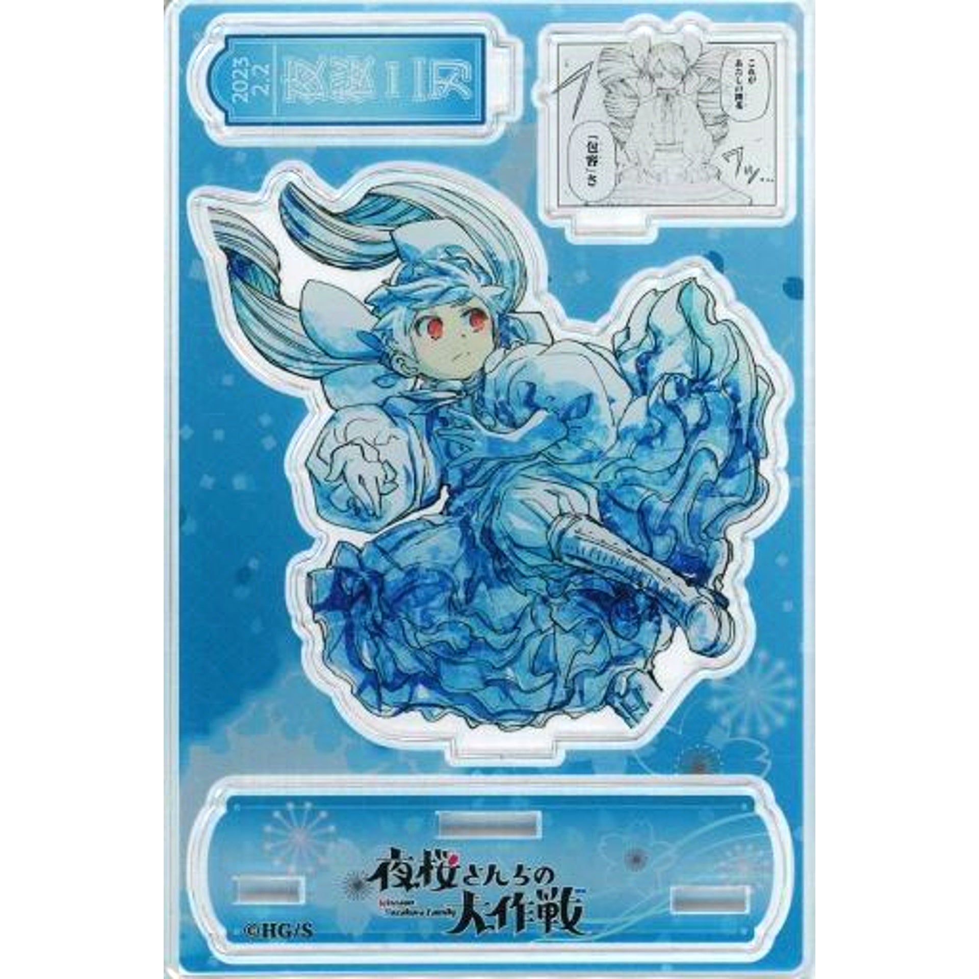 Futaba Yozakura Birthday Diorama Figure 2023 Mission Yozakura Family [USED]