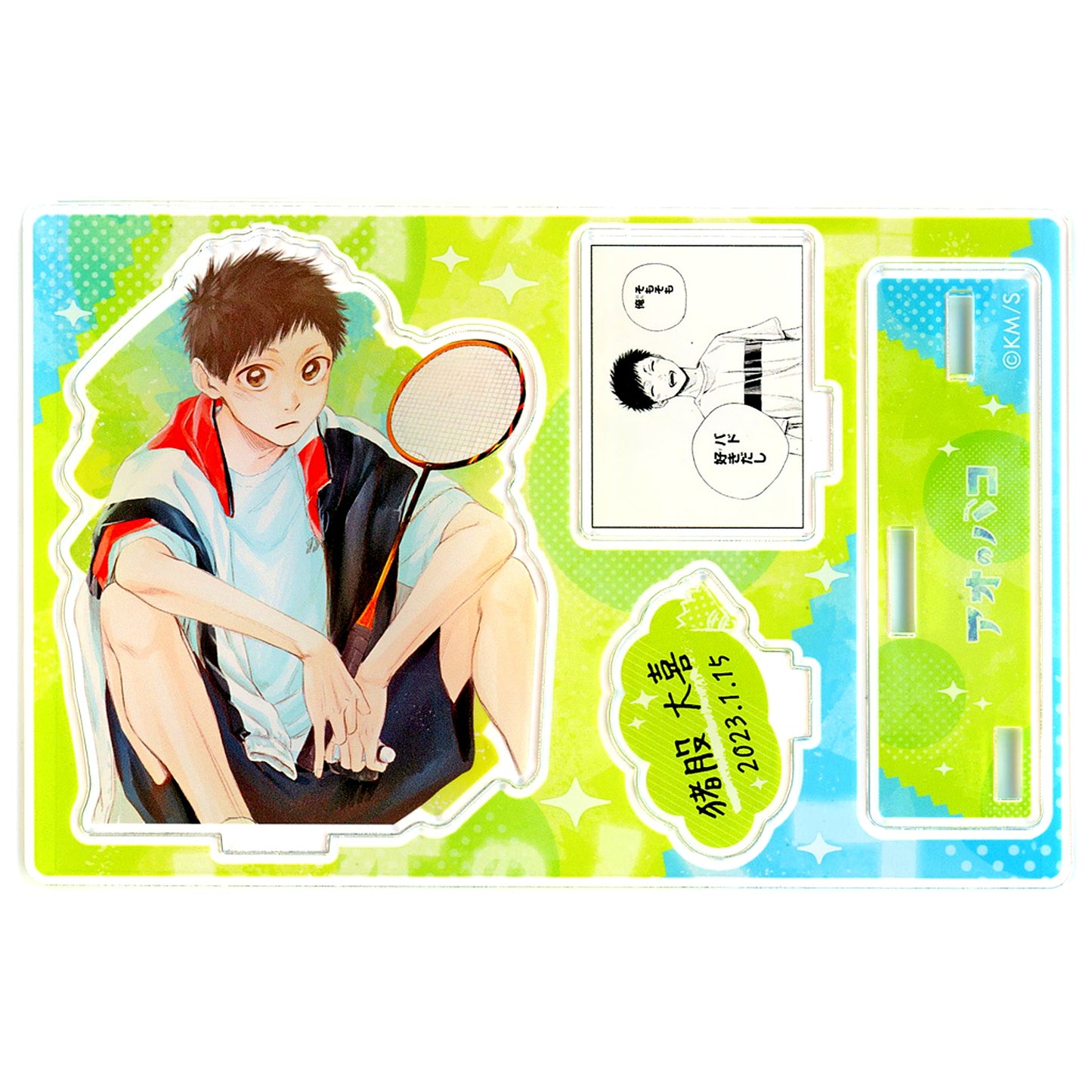 Taiki Inomata 2023 Birthday Famous Scene Diorama Figure Blue Box [USED]