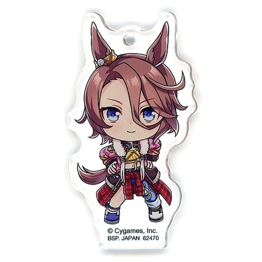 Umamusume: Pretty Derby Narita Taishin Ichiban Kuji 5th Acrylic Charms Kyunchara Illustrations Prize G [USED]