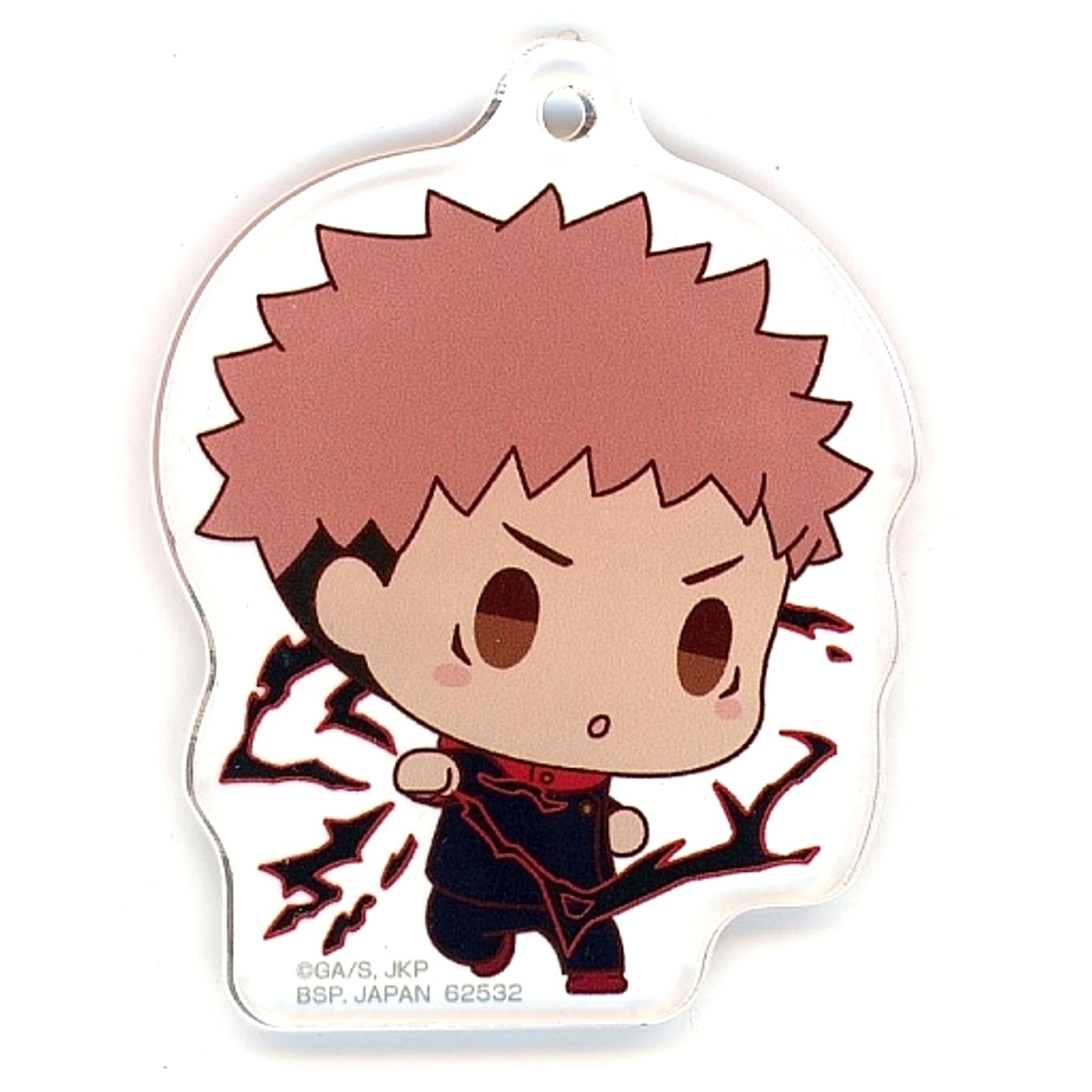 Yuji Itadori G Prize Acrylic Charm Chokonokko Ichiban Kuji Jujutsu Kaisen 4 [USED]