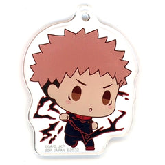Yuji Itadori G Prize Acrylic Charm Chokonokko Ichiban Kuji Jujutsu Kaisen 4 [USED]