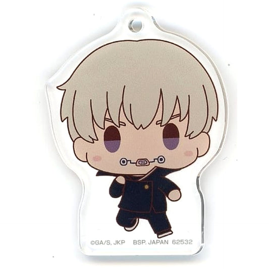 Jujutsu Kaisen Toge Inumaki Ichiban Kuji Shi Acrylic Charms Chokonokko Prize G Charm [USED]