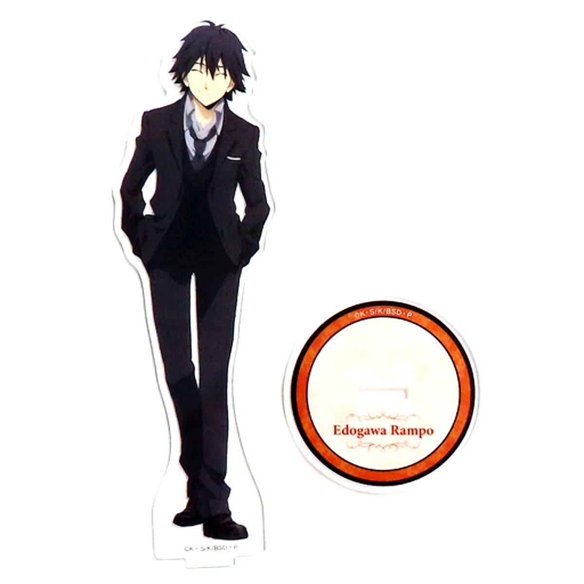 Ranpo Edogawa Bungo Stray Dogs Acrylic Stand [USED]