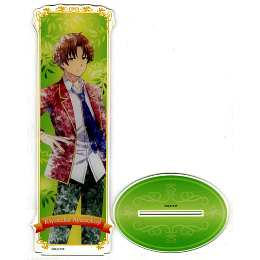 Kiyotaka Ayanokoji A Prize Acrylic Stand Grande Grakuji Classroom of the Elite Online Kuji [USED]
