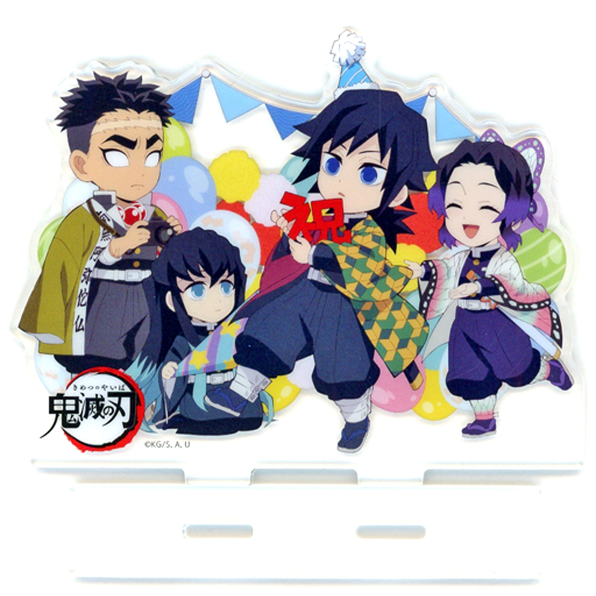 Group Acrylic Stand Demon Slayer x ufotable Cafe x Machi Asobi CAFE Giyu Tomioka Birthday Festival 2023 [USED]