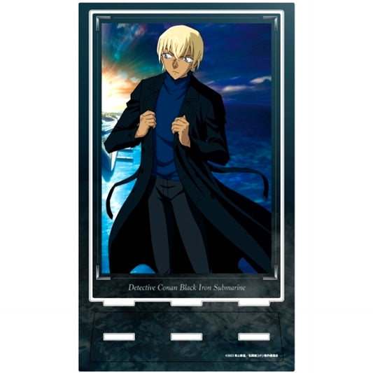 Bourbon Detective Conan Black Iron Submarine Acrylic Art Stand [USED]