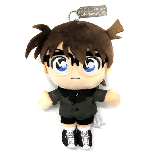 Conan Edogawa Detective Conan World Mascot Keychain Universal Studios Japan Limited [USED]