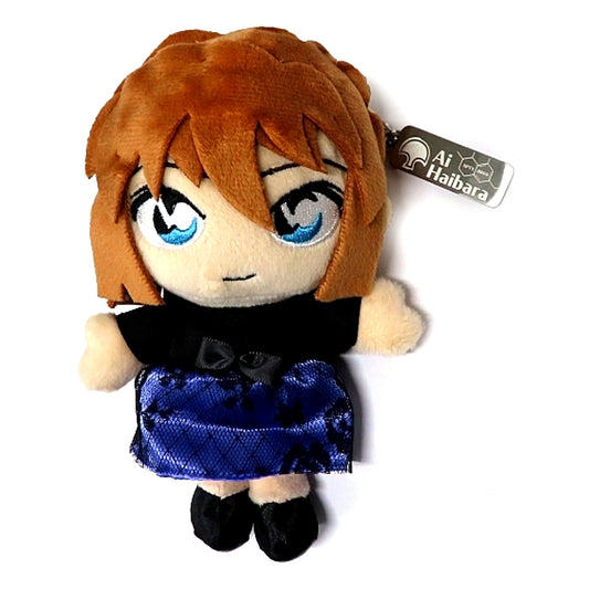 Ai Haibara Detective Conan World Mascot Keychain Universal Studios Japan Limited [USED]