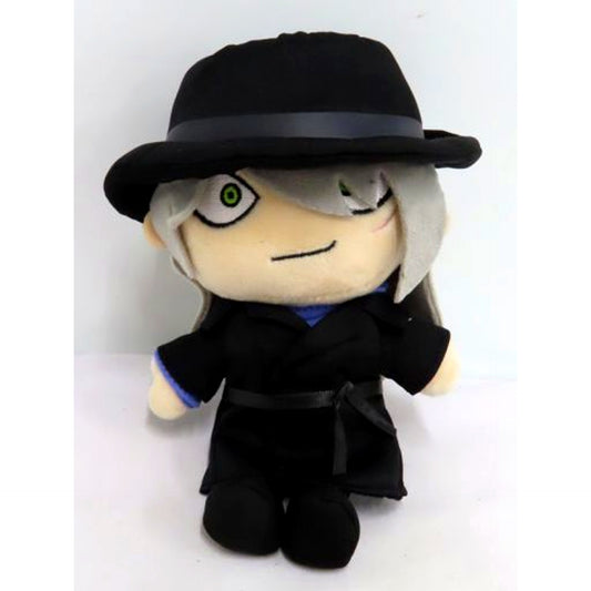 Gin Detective Conan World Mascot Keychain Universal Studios Japan Limited [USED]