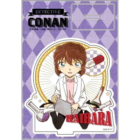 Ai Haibara Detective Conan Vintage Series Acrylic Stand Vol. 6 [USED]
