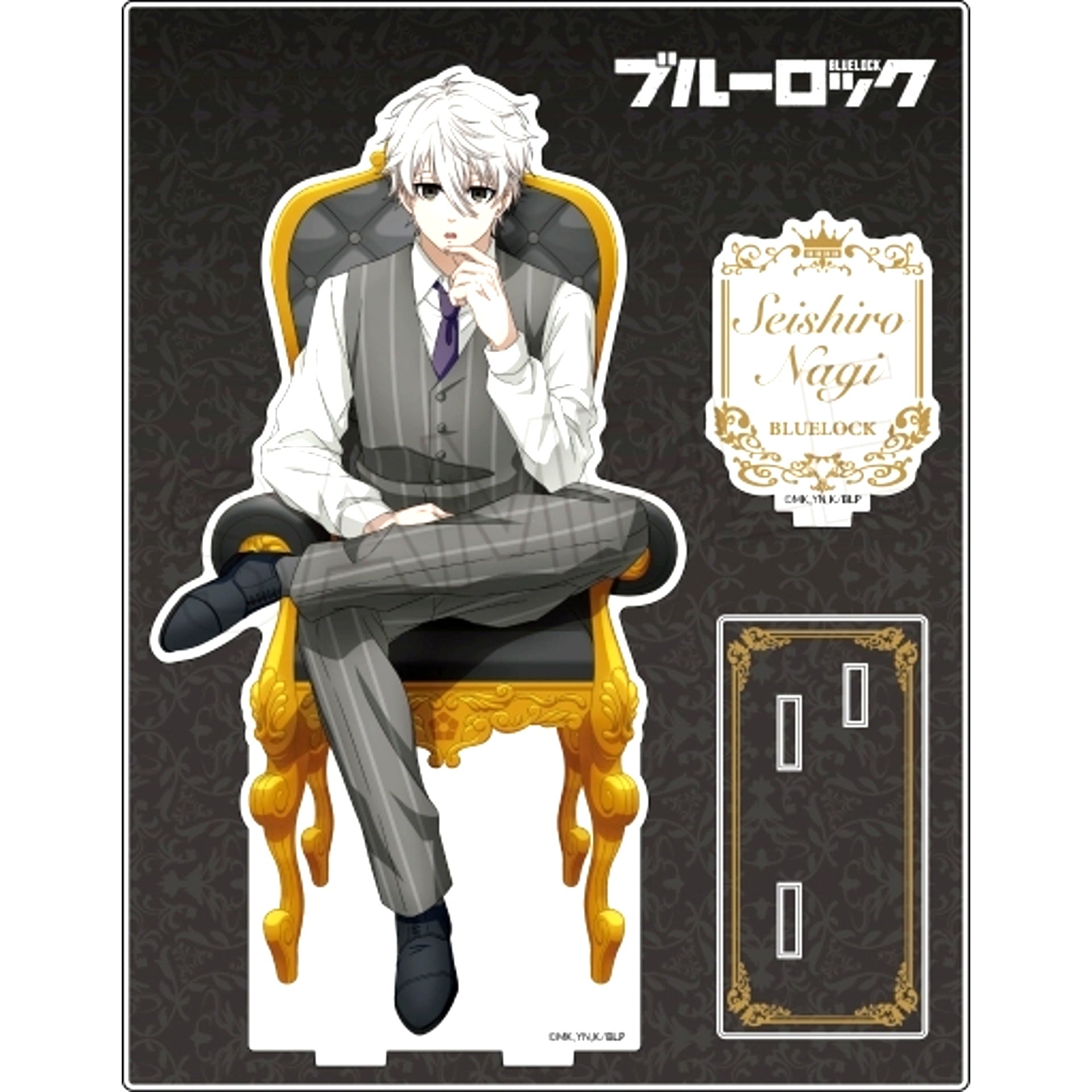 Seishiro Nagi Throne Acrylic Stand Blue Lock [USED]